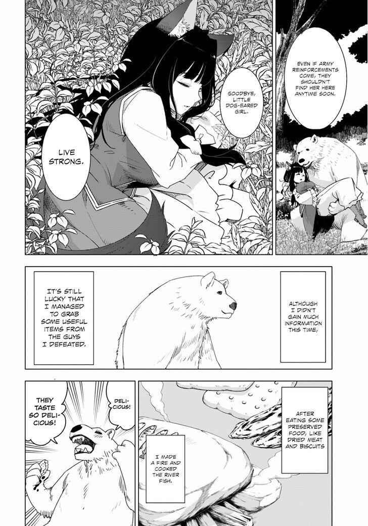 Shirokuma Tensei Chapter 1 38